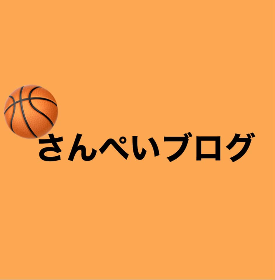 おすすめ 人気記事 さんぺいブログ